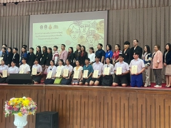 20250212074009.jpg - การนำเสนอโครงการเยาวชนพลเมือง การส่งเสริมการจัดการเรียนรู้ศิลปวัฒนธรรมและภูมิปัญญาท้องถิ่น | https://ssl.ac.th