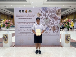 20250212074011.jpg - การนำเสนอโครงการเยาวชนพลเมือง การส่งเสริมการจัดการเรียนรู้ศิลปวัฒนธรรมและภูมิปัญญาท้องถิ่น | https://ssl.ac.th