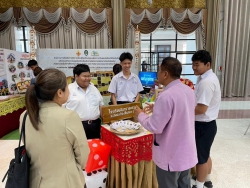 20250212074018.jpg - การนำเสนอโครงการเยาวชนพลเมือง การส่งเสริมการจัดการเรียนรู้ศิลปวัฒนธรรมและภูมิปัญญาท้องถิ่น | https://ssl.ac.th