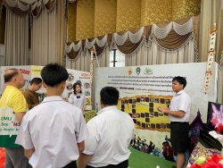 20250212074023.jpg - การนำเสนอโครงการเยาวชนพลเมือง การส่งเสริมการจัดการเรียนรู้ศิลปวัฒนธรรมและภูมิปัญญาท้องถิ่น | https://ssl.ac.th