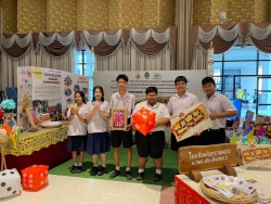20250212074025.jpg - การนำเสนอโครงการเยาวชนพลเมือง การส่งเสริมการจัดการเรียนรู้ศิลปวัฒนธรรมและภูมิปัญญาท้องถิ่น | https://ssl.ac.th