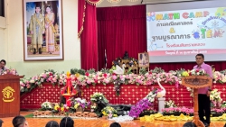 20250222041812.jpg - ค่ายคณิตศาสตร์ และกิจกรรมบูรณาการ STEM ศึกษา โรงเรียนสันทรายหลวง ประจำปีการศึกษา 2567 | https://ssl.ac.th