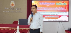 20250226065759(1).jpg - การตรวจเยี่ยมสนามสอบ การประเมินคุณภาพผู้เรียนชั้นประถมศึกษาปีที่ 3 ปีการศึกษา 2567 ระดับเขตพื้นที่ | https://ssl.ac.th