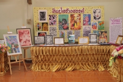 20250228024812(1).jpg - รับการตรวจราชการการขับเคลื่อนนโยบายกระทรวงศึกษาธิการจากผู้ตรวจราชการกระทรวงศึกษาธิการ  | https://ssl.ac.th