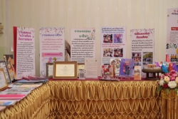 20250228024812(2).jpg - รับการตรวจราชการการขับเคลื่อนนโยบายกระทรวงศึกษาธิการจากผู้ตรวจราชการกระทรวงศึกษาธิการ  | https://ssl.ac.th