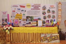 20250228024812(3).jpg - รับการตรวจราชการการขับเคลื่อนนโยบายกระทรวงศึกษาธิการจากผู้ตรวจราชการกระทรวงศึกษาธิการ  | https://ssl.ac.th
