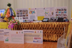 20250228024812(5).jpg - รับการตรวจราชการการขับเคลื่อนนโยบายกระทรวงศึกษาธิการจากผู้ตรวจราชการกระทรวงศึกษาธิการ  | https://ssl.ac.th