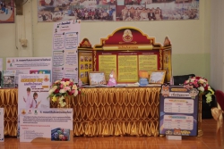 20250228024812(7).jpg - รับการตรวจราชการการขับเคลื่อนนโยบายกระทรวงศึกษาธิการจากผู้ตรวจราชการกระทรวงศึกษาธิการ  | https://ssl.ac.th