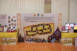 20250228024813(8).jpg - รับการตรวจราชการการขับเคลื่อนนโยบายกระทรวงศึกษาธิการจากผู้ตรวจราชการกระทรวงศึกษาธิการ  | https://ssl.ac.th