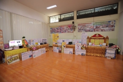 20250228024814(1).jpg - รับการตรวจราชการการขับเคลื่อนนโยบายกระทรวงศึกษาธิการจากผู้ตรวจราชการกระทรวงศึกษาธิการ  | https://ssl.ac.th