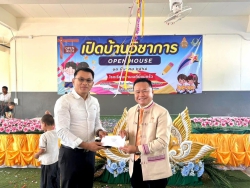 20250317024115.jpg - ผอ.ประพันธ์ ทองหนัก ร่วมเยี่ยมชมการจัดนิทรรศการเปิดบ้านวิชาการโรงเรียนบ้านเจดีย์แม่ครัว | https://ssl.ac.th