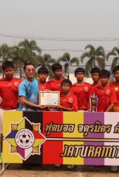 20250317070140.jpg - ฟุตบอลจตุรมิตรเมืองเหนือ  ครั้งที่ 1 | https://ssl.ac.th