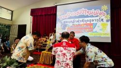 20250421024724(1).jpg - งานสระเกล้าดำหัวครูอาวุโสและทอดผ้าป่าศิษย์เก่า ประจำปี 2568 | https://ssl.ac.th