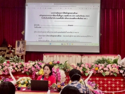 20250424040500.jpg - อบรมการประเมินหลักสูตรสถานศึกษาและการปรับปรุงหลักสูตรสถานศึกษา | https://ssl.ac.th