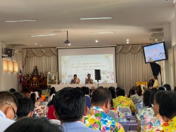 20250501025422.jpg - ตัวแทนผู้บริหาร,คณะครู รร. สท ร่วมประชุมฯ และสระเกล้าดำเกล้า ท่าน ประธาน อกคศ. ,ท่าน ผอ. เขตฯ ,ท่าน รองฯ เขต. | https://ssl.ac.th