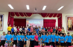 20250514035430(1).jpg - ยินดีต้อนรับคุณครูใหม่  | https://ssl.ac.th