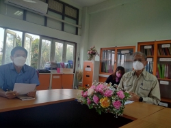 20220210093132(1).jpg - ให้บริการศูนย์สอบ N-NET ศูนย์ กศน.อำเภอสันทราย ระดับม.ต้น และม.ปลาย | https://ssl.ac.th