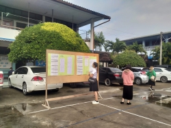 20220210093137(1).jpg - ให้บริการศูนย์สอบ N-NET ศูนย์ กศน.อำเภอสันทราย ระดับม.ต้น และม.ปลาย | https://ssl.ac.th