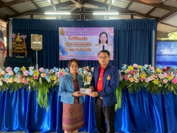 20250517052214.jpg - ทีมบริหารและคณะครูร่วมไปส่งท่านผอ.สุภาภรณ์ สุตา เข้ารับตำแหน่งผู้อำนวยการโรงเรียนบ้านโป่ง สพป.ชม.2 | https://ssl.ac.th