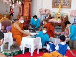 20220210093558(1).jpg - รับมอบทุนการศึกษา จากพระครูปลัดสุวัฒนเมตตาคุณ(วิเชียร สมตถิโก) | https://ssl.ac.th