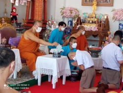 20220210093558(5).jpg - รับมอบทุนการศึกษา จากพระครูปลัดสุวัฒนเมตตาคุณ(วิเชียร สมตถิโก) | https://ssl.ac.th