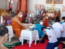 20220210093559(1).jpg - รับมอบทุนการศึกษา จากพระครูปลัดสุวัฒนเมตตาคุณ(วิเชียร สมตถิโก) | https://ssl.ac.th