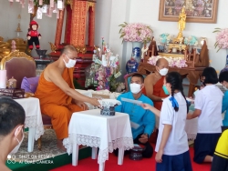 20220210093559(2).jpg - รับมอบทุนการศึกษา จากพระครูปลัดสุวัฒนเมตตาคุณ(วิเชียร สมตถิโก) | https://ssl.ac.th