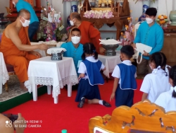 20220210093559(3).jpg - รับมอบทุนการศึกษา จากพระครูปลัดสุวัฒนเมตตาคุณ(วิเชียร สมตถิโก) | https://ssl.ac.th
