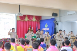 20250524022819(2).jpg - กิจกรรมการอบรมลูกเสือต้านภัยยาเสพติด | https://ssl.ac.th