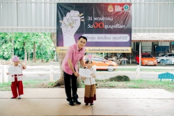 20250601023043.jpg - แผนกปฐมวัย จัดกิจกรรมวันงดสูบบุหรี่โลก | https://ssl.ac.th