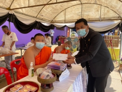 20220215060350.jpg - ผู้อำนวยการฯร่วมงานพระราชทานเพลิงศพท่านพระครูโอภาสวิหารกิจ | https://ssl.ac.th