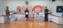 20220302024942(1).jpg - ประเมินข้าราชการครูเพื่อขอเลื่อนวิทยฐานะครูชำนาญการ ครูอารีรัตน์ | https://ssl.ac.th