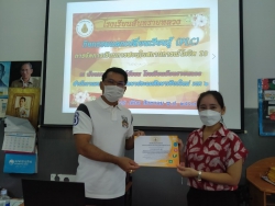 20210908003134(2).jpg - กิจกรรมแลกเปลี่ยนเรียนรู้(PLC)การจัดการเรียนการสอนในสถานการณ์โควิด 19   | https://ssl.ac.th