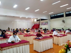 20220311021053.jpg - ประชุมประเมินสถานการณ์เปิดเรียน วันจันทร์ ที่ 7 มีนาคม 2565  | https://ssl.ac.th