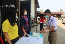 20220311023413.jpg - กิจกรรมอบรมเชิงปฏิบัติการโครงการแนะแนวการศึกษาต่อสายอาชีพ สำหรับนักเรียนระดับชั้น ป.6 และม.3  | https://ssl.ac.th