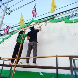 20220414125820(1).jpg - ส่งกำลังใจให้คุณครูยุ้ย ว่าที่ร.ต.ญ.อุบลรัตน์ คงแก้ว และน้องๆนักศึกษาร่วมร้างสรรค์ผลงานศิลป์ | https://ssl.ac.th