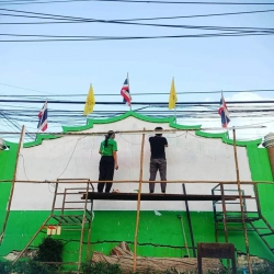 20220414125820(2).jpg - ส่งกำลังใจให้คุณครูยุ้ย ว่าที่ร.ต.ญ.อุบลรัตน์ คงแก้ว และน้องๆนักศึกษาร่วมร้างสรรค์ผลงานศิลป์ | https://ssl.ac.th