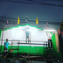 20220414125820(3).jpg - ส่งกำลังใจให้คุณครูยุ้ย ว่าที่ร.ต.ญ.อุบลรัตน์ คงแก้ว และน้องๆนักศึกษาร่วมร้างสรรค์ผลงานศิลป์ | https://ssl.ac.th