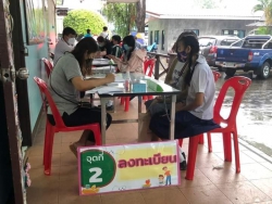 20220414135551.jpg - รับรายงานตัวนักเรียนชั้นม.1 และ นักเรียนเข้าระหว่างปี | https://ssl.ac.th