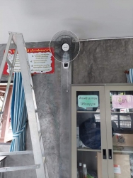 20220414135739.jpg - ขอขอบคุณครูอ้อม อารีรัตน์ อุปชัย มอบพัดลม พร้อมติดตั้งเป็นของที่ระลึกเนื่องในโอกาสย้าย | https://ssl.ac.th