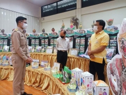 20220414140117.jpg - การประเมินครูผู้ช่วยฯ ครู.ธีรเดช | https://ssl.ac.th