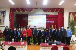 20220414142429.jpg - ขอต้อนรับ… คุณครู.ธัญญลักษณ์ เกษร ที่ย้ายมาปฏิบัติหน้าที่. ด้วยความยินดียิ่ง | https://ssl.ac.th