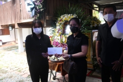 20220414142911.jpg - ทีมงาน..สันทรายหลวง วางหรีด  เคารพ.คุณแม่ ท่านผอ. ศรีลา  (ผอ.กลุ่มการเงินฯ เขต.2) | https://ssl.ac.th