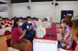20220426063550(2).jpg - สุมาคารวะ และสวัสดีปีใหม่เมือง ท่าน.ประธานกรรมการสถานศึกษา | https://ssl.ac.th