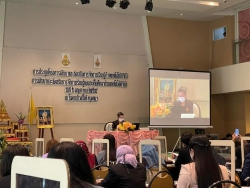 20220527034149.jpg - ผอ.ประพันธ์ ทองหนัก ร่วมประชุมฯ STEM ( ป. 4 ) | https://ssl.ac.th