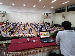 20220602045249.jpg - กิจกรรม