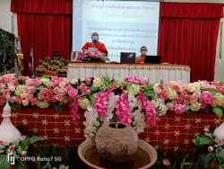 20220602050030.jpg - กิจกรรมสานสัมพันธ์คุณธรรมธรรมะสู่ใจเพื่อสันติภาพ สำหรับนักเรียนมัธยมศึกษาตอนต้น | https://ssl.ac.th