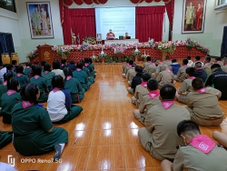 20220602050031.jpg - กิจกรรมสานสัมพันธ์คุณธรรมธรรมะสู่ใจเพื่อสันติภาพ สำหรับนักเรียนมัธยมศึกษาตอนต้น | https://ssl.ac.th