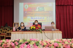 20220607024352.jpg - ประชุมฯผู้ปกครองนักเรียน ภาคเรียนที่ 1 ปีการศึกษา 2565 | https://ssl.ac.th