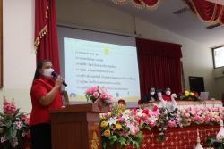 20220607024405.jpg - ประชุมฯผู้ปกครองนักเรียน ภาคเรียนที่ 1 ปีการศึกษา 2565 | https://ssl.ac.th